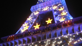 Eiffel Tower close-up